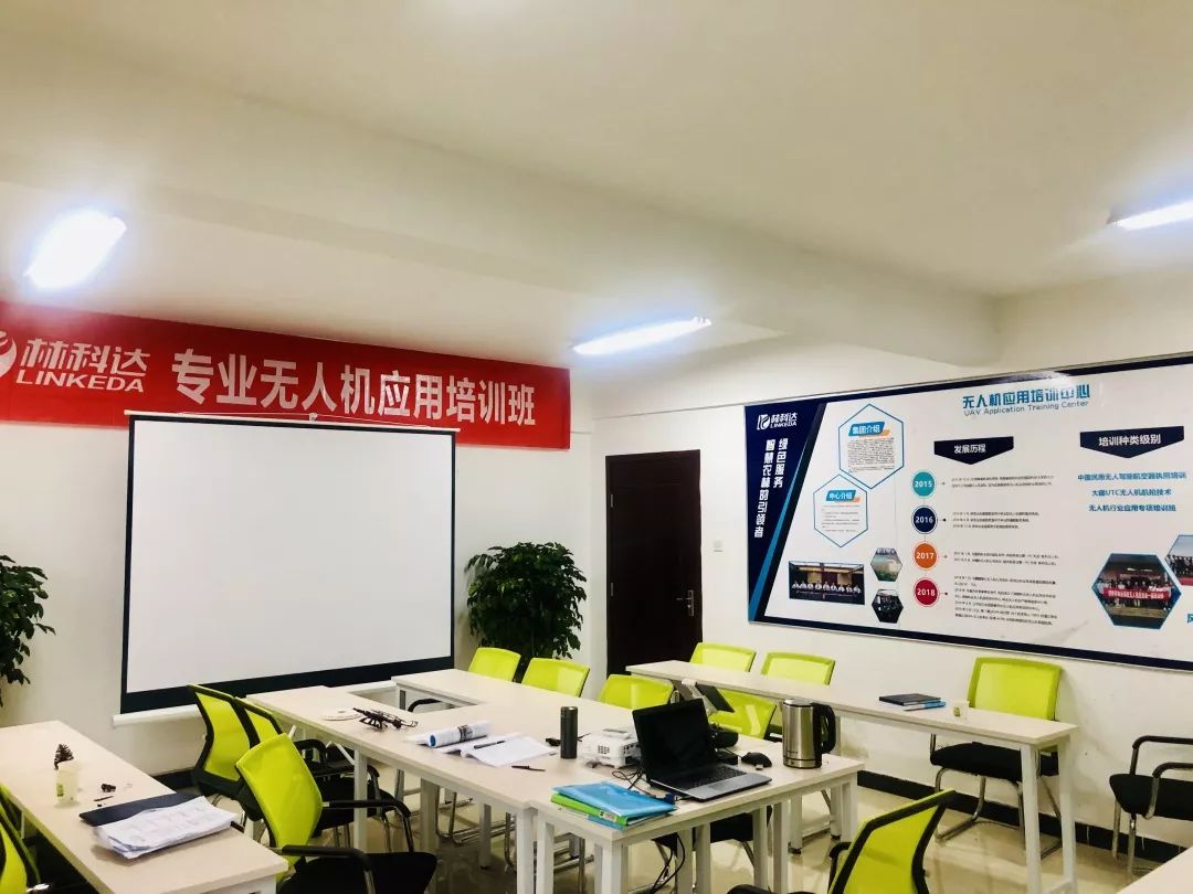 微信图片_20191106152014.jpg